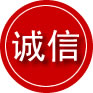 工农区诚信救援服务